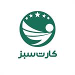 کارت سبز