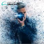آموزش فتوشاپ، ایلوستریتور و ایندیزاین