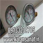 نمایندگی فروش گیج(درجه.مانومتر)در اصفهان