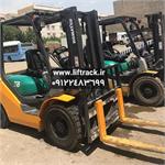 اجاره با ظرفیت بالا، خرید و فروش گروه لیفتراک در تهران